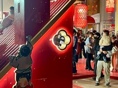 -深圳来福士广场