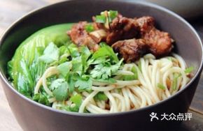 Savory Spare Ribs Noodles