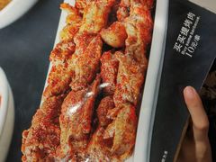 -巴扎美食·新疆菜·西域歌舞表演餐厅(新疆大厦店)