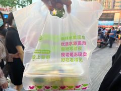 -爱上酸嘢