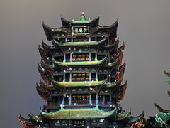 -黄鹤楼公园(黄鹤楼)