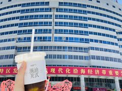 -Cafe on warm(丹霞店)