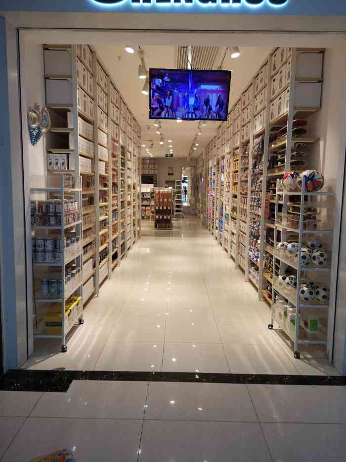 生活无忧(明珠商业广场店)-"位于前山明珠商业广场附近,在新美百货