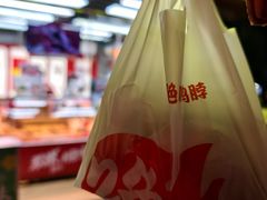 -绝味鸭脖(朝阳印象城店)