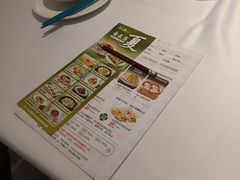 -有心德(隆生店)