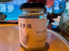 -地球美食剧场