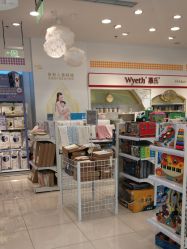 -丽家宝贝(悠唐购物中心店)