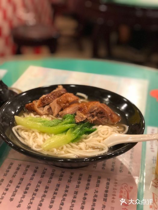 厚街烧鹅濑(西华路店)烧鹅濑图片