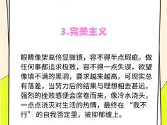 -大鱼心理咨询工作室(静安寺店)