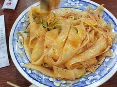 凉皮-西安老王家(振兴西路店)