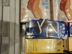 -好利来(上海长宁龙之梦店)