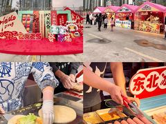 -澳门环岛游湾仔码头