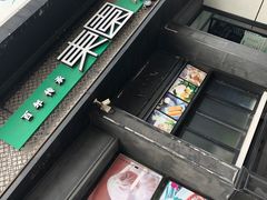 门面-东园小馆·早茶·淮扬小炒(印象汇店)