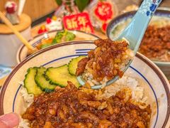 -巷仔内·台湾卤肉饭(七宝店)