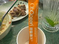 -浩海火烧云傣家菜(京广店)