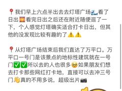 -巧克力渔家.小船海鲜家常菜(万平口店)