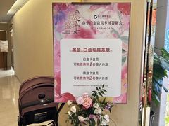 -远大购物中心(南岗店)