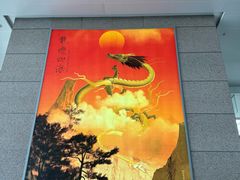 -上海浦东康桥绿地假日酒店