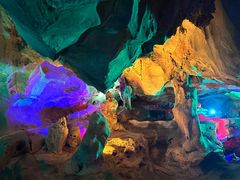 -星湖旅游景区七星岩