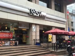 -85度C(株洲新华西店)