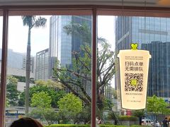 -奈雪的茶(广州万菱汇PRO店)