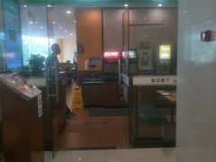 -萨莉亚意式餐厅(石鼓路店)