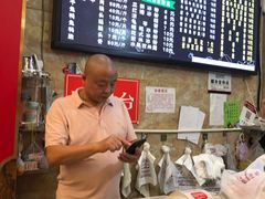 -嘉州九妹凤爪(乐山总店)