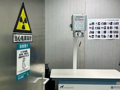 -美联众合动物医院·24h京西诊疗中心