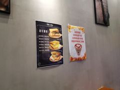 -Auco游咖.咖啡(凤起路店)