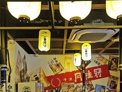 -AJIYA炭火烧肉(徐汇正大乐城店)