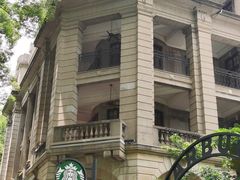 -星巴克臻选(广州沙面店)