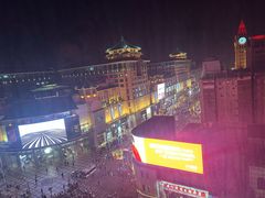 -宫燕府·京菜·烤鸭·淮扬菜(王府中心店)