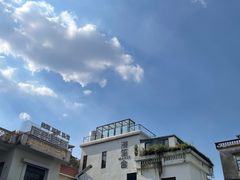 -漫笙舍Manse·咖啡·民宿