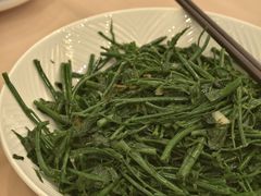 -南海渔村·空中一号