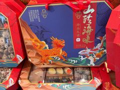 -Olé精品超市(苏州中心店)