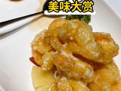 -荣兴酒家(徐家汇店)