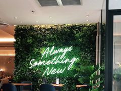 -必胜客(龙之梦购物中心店)