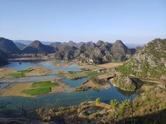 -普者黑风景区-青龙山