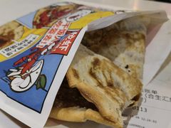 -阿甘锅盔(合生汇购物中心店)