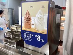 -山姆餐吧(南昌红谷滩印象城店)