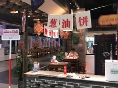 大堂-湘下佬·老长沙吃货铺(顺成·大融城店)