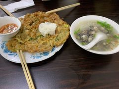 -建国蚵煎蚵面