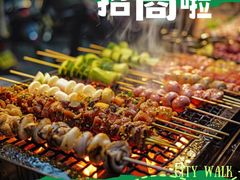 -日照灯塔风景区