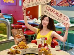 -避风塘·金牌店·夜宵(金玉兰店)