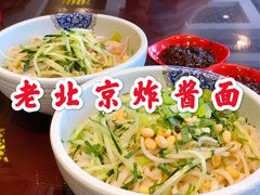 -恭敬李·烤鸭(天坛北门店)