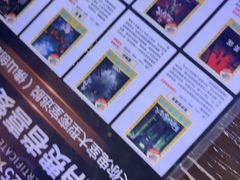 -关你鬼室大型密室逃脱(佛山创意园店)