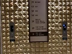 -清水湾足道馆
