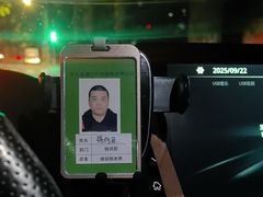 -易通行汽车陪练(通州店)