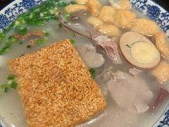 -小潘记鸭血粉丝汤