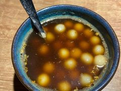 桂花红糖糯米小丸子-周家二小姐的菜(西津渡店)